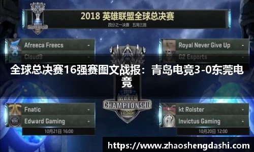 AG旗舰官网