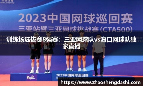 AG旗舰官网