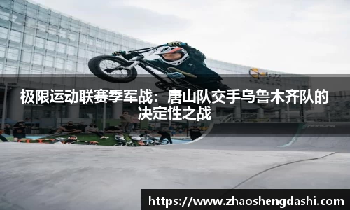 AG旗舰官网