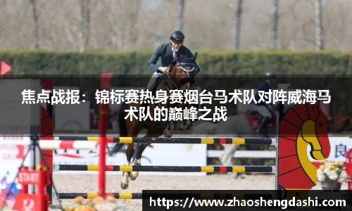 AG旗舰官网