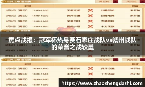 AG旗舰厅