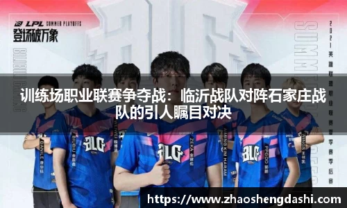 AG旗舰