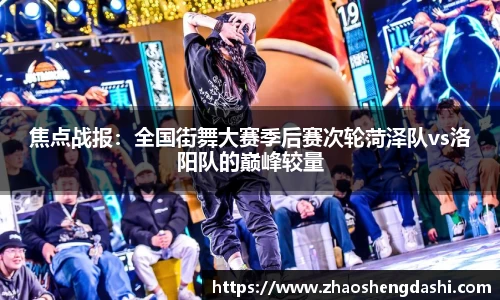 AG旗舰