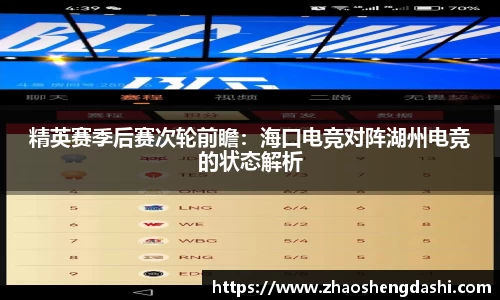 AG旗舰厅Apple Store
