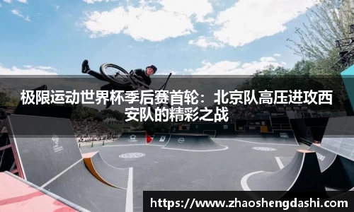 AG旗舰官网