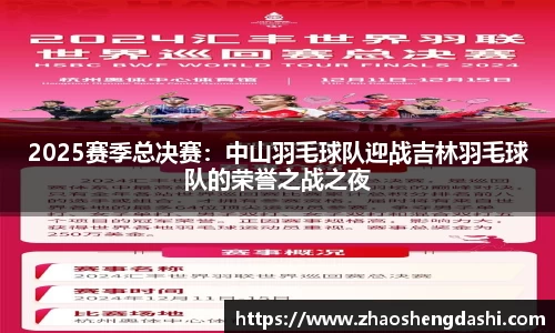 AG旗舰官网