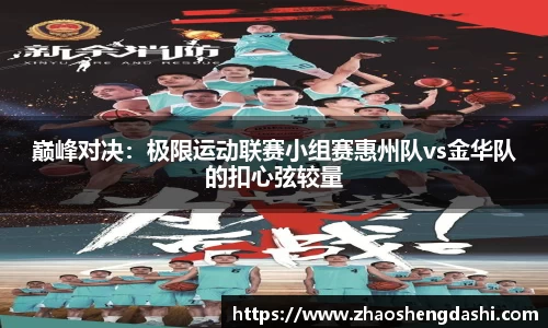 AG旗舰