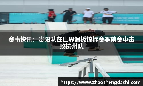 AG旗舰
