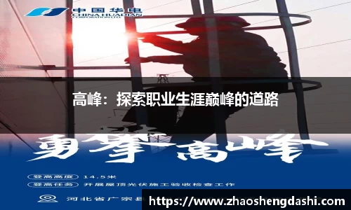AG旗舰官网