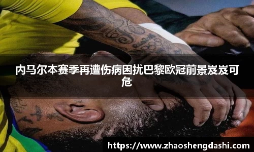 乐竞体育网址