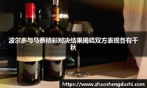 乐竞体育平台