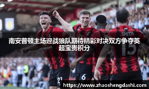 乐竞体育网址