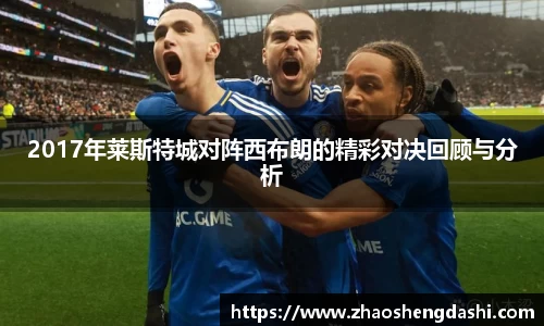 乐竞体育